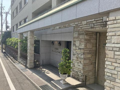 【グランスイート苦楽園｜40代｜リフォーム断念によるマンション売却｜FG様】の画像