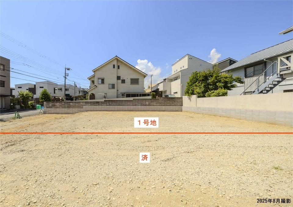 【西宮市大社町｜50代｜親族トラブル回避のための相続土地売却｜FQ様】の画像