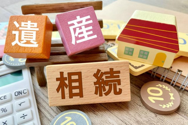 【西宮市甲東園1丁目｜40代｜親名義不動産の整理売却｜GG様】の画像