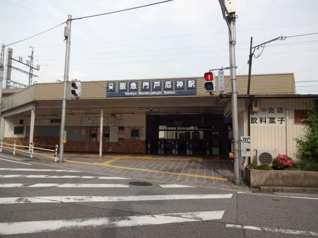 【西宮市門前町｜50代｜相続したアパート売却｜HD様】の画像