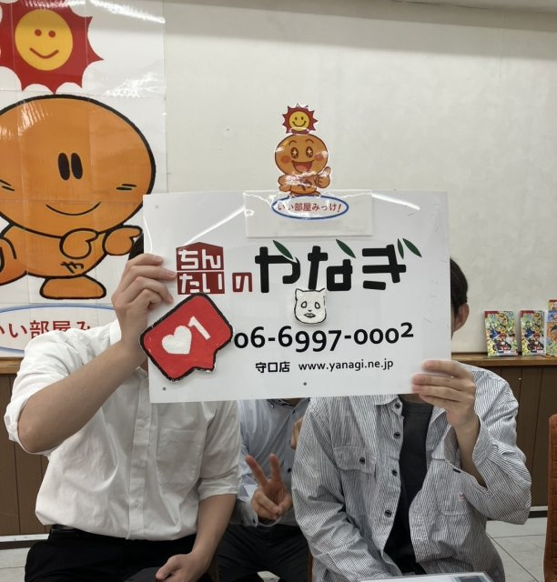 竹内信二様の画像