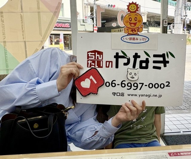 あっちゃんねる様の画像