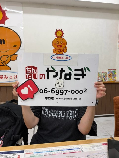 Kyoko M様の画像