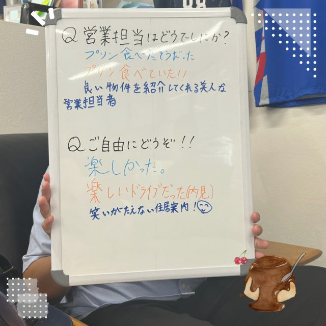 T　様の画像