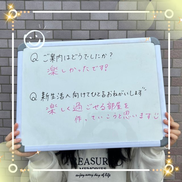 W　様の画像