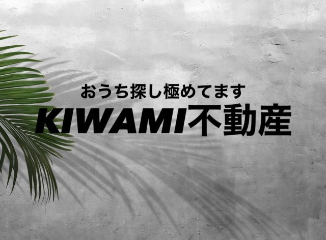 H様の画像