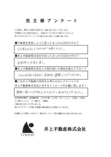 No.40の画像