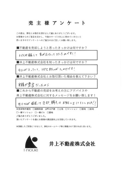 No.41の画像