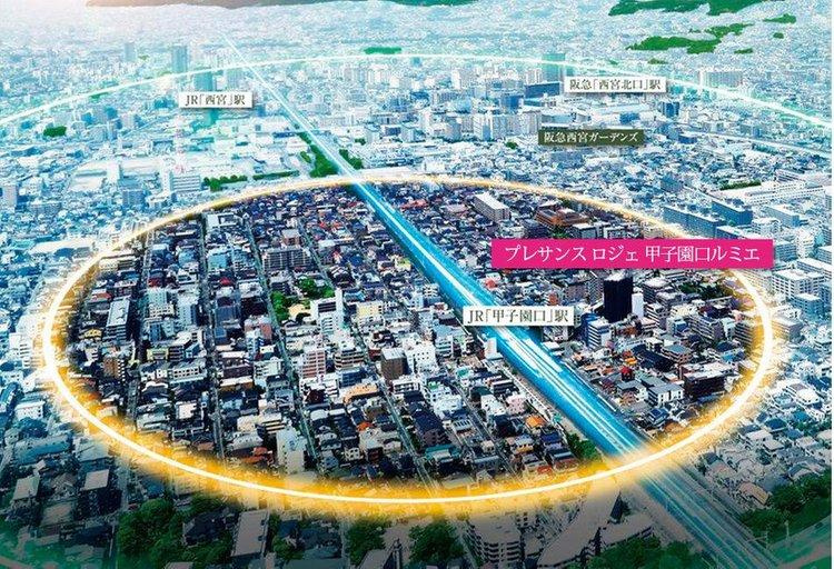 【グランドメゾン甲子園口｜40代｜実家近居によるマンション売却｜JH様】の画像