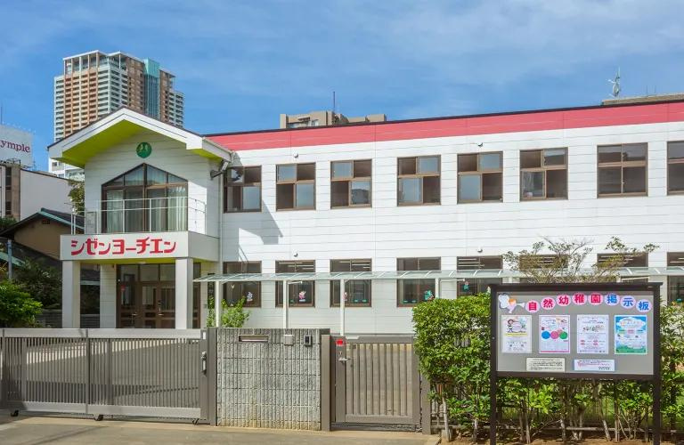 【ザ・岡本プレミアム｜40代｜教育環境重視によるマンション売却｜JK様】の画像