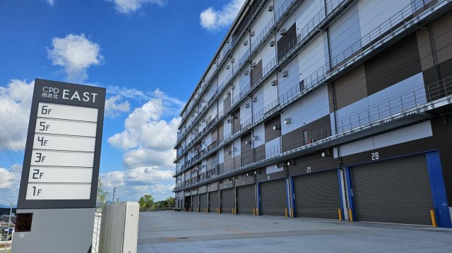 【西宮市今津真砂町｜40代｜法人縮小による配送センター売却｜JM様】の画像
