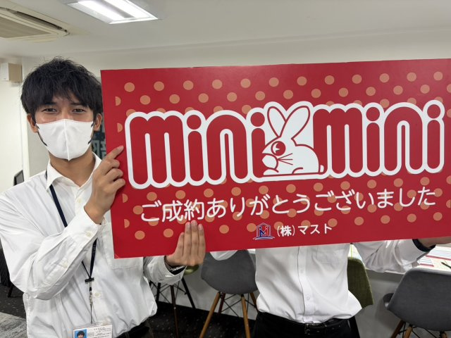 OOの画像