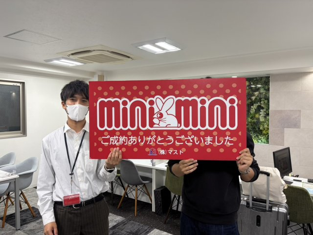 HWの画像