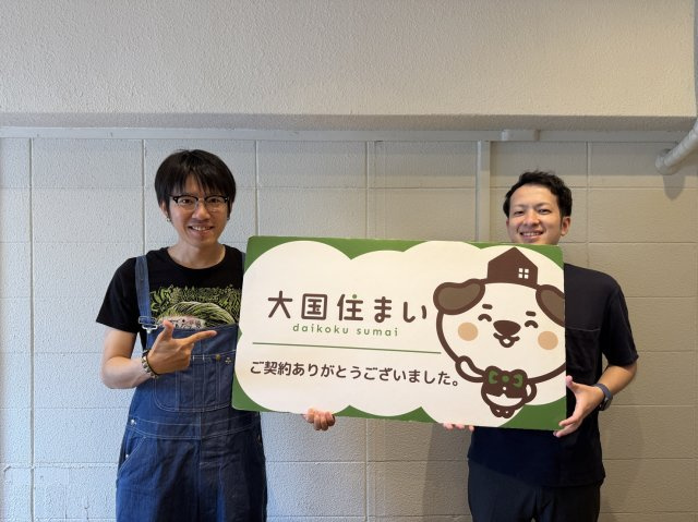2026年5月23日　O様の画像