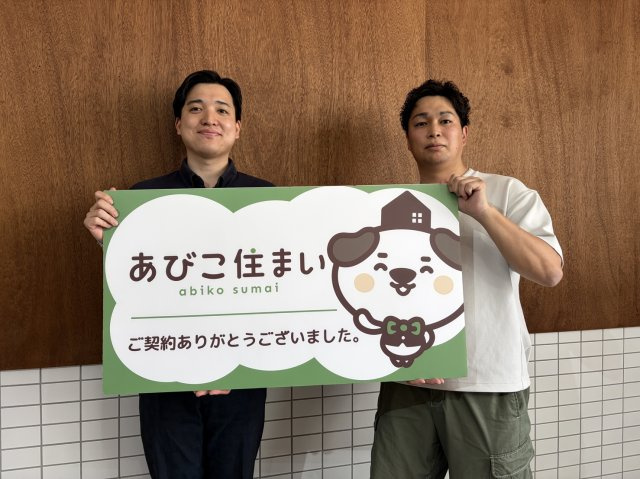 2026年5月24日　S様の画像