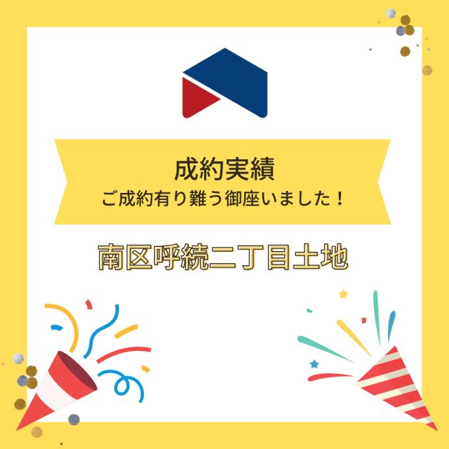 M様の画像