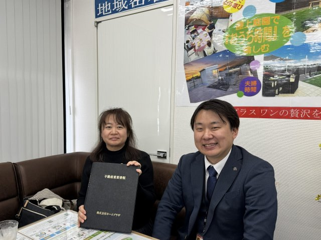 鶴ヶ島市藤金　Ｙ様の画像