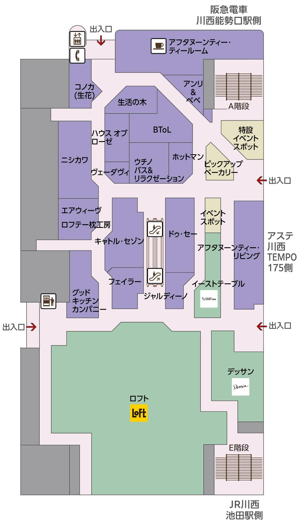 【西宮市今津曙町｜40代｜店舗統廃合によるロードサイド店舗売却｜KW様】の画像