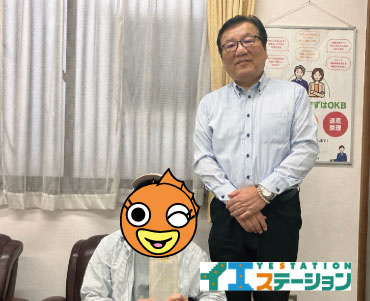 A様(2026年5月引渡 中古戸建 鵜沼各務原町5丁目)の画像