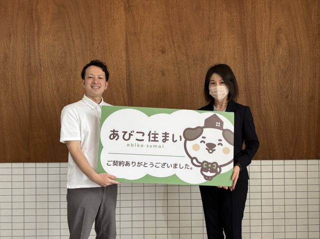 2026年5月28日　O様の画像