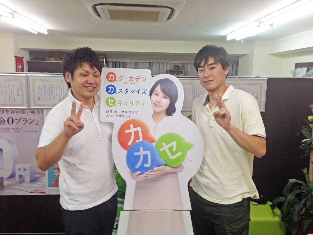 相模原市南区でご契約のＨ・Ｋさんの画像