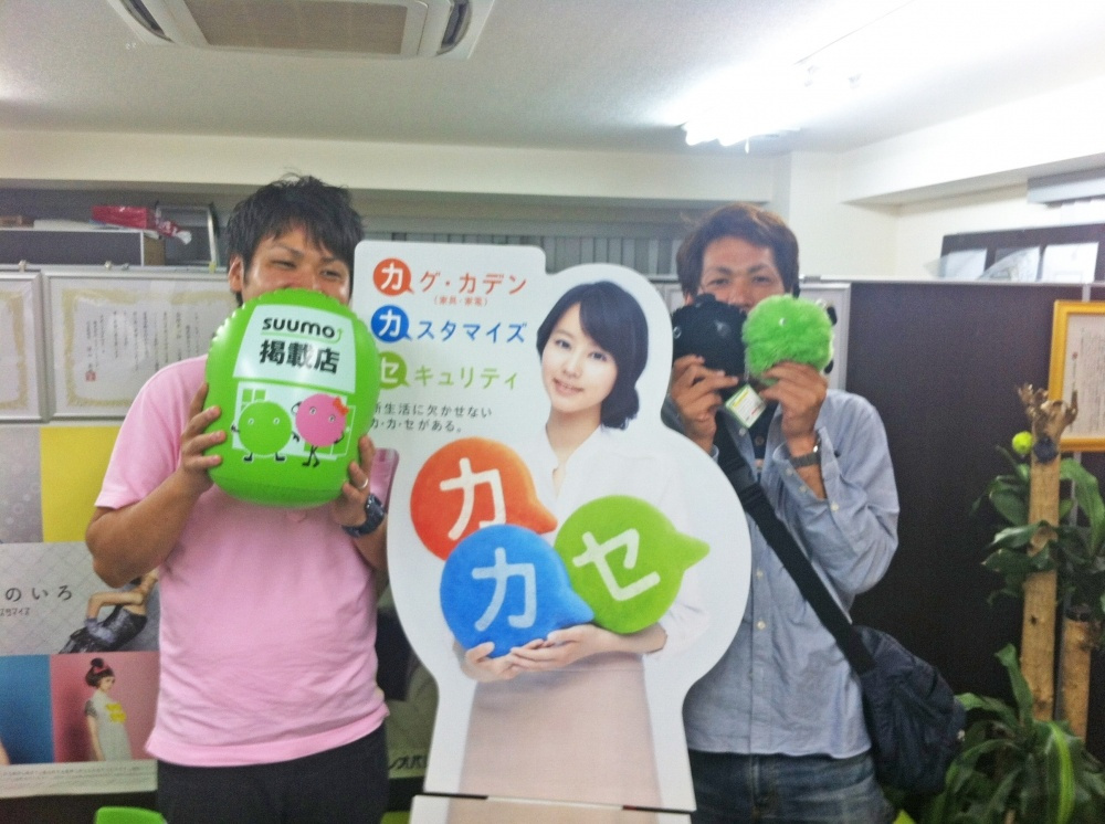 相模原市中央区でご契約のＴ・Ｉさんの画像