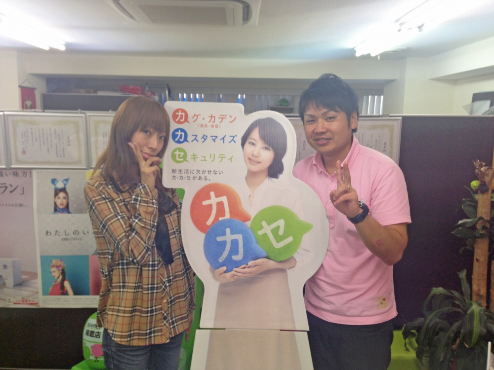 厚木市でご契約のＭ・Ｙさんの画像