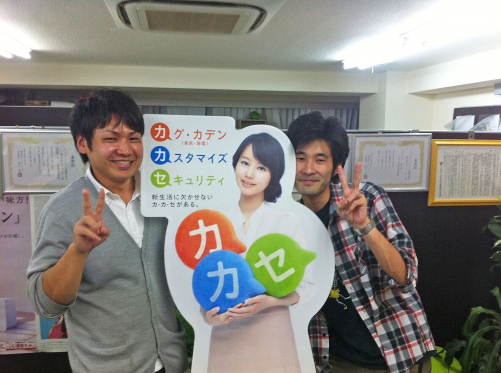 座間市でご契約のＨ・Ｏさんの画像