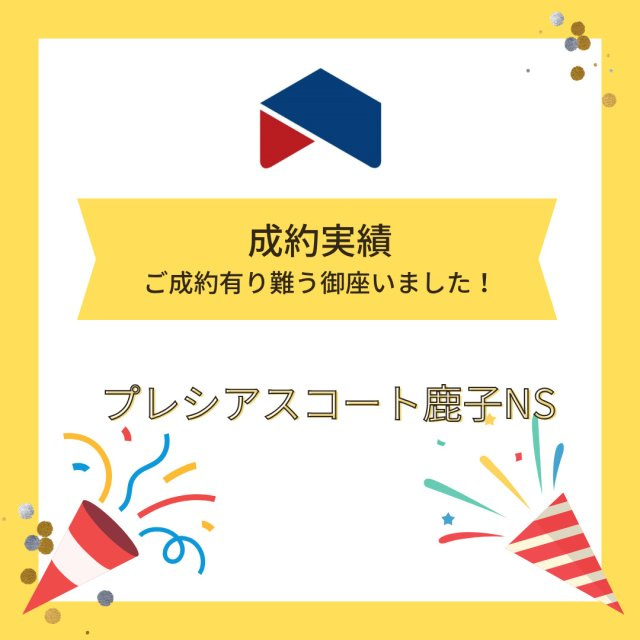 S様の画像