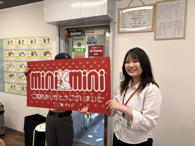 M.H様の画像