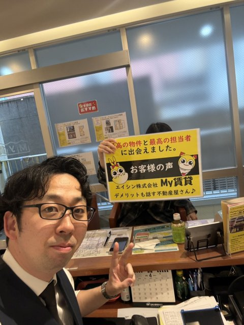 W様の画像