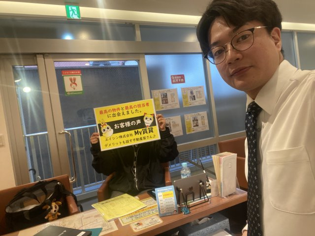 SAEA様の画像