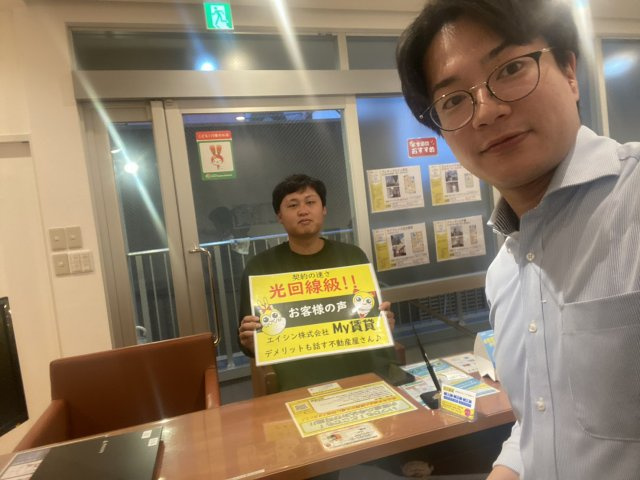 OTAR様の画像