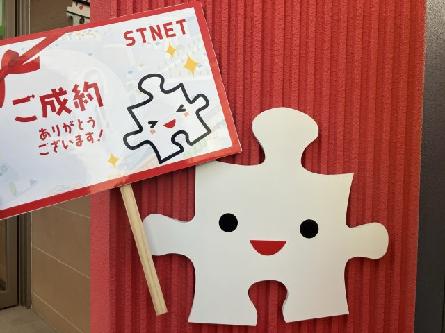 三好 利宜様