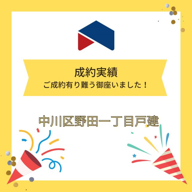 M様の画像