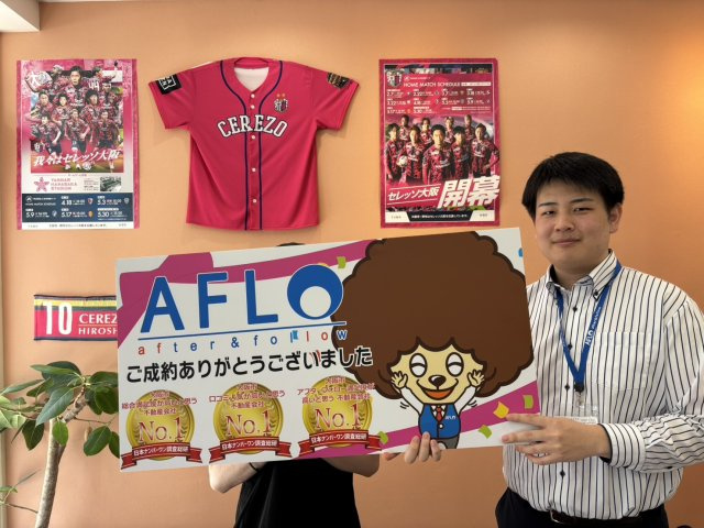 M.H様の画像