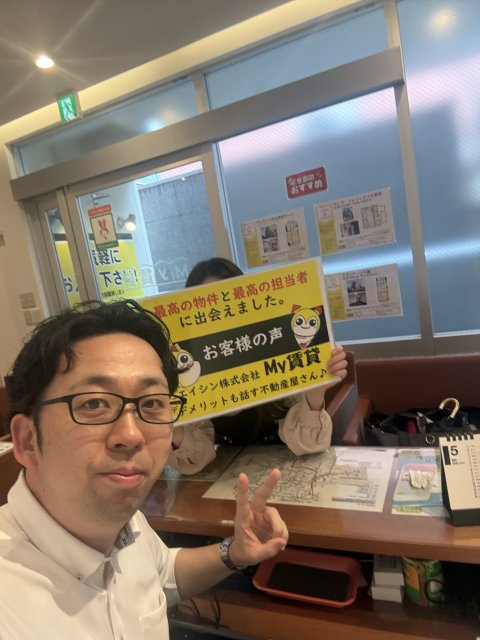 O様の画像