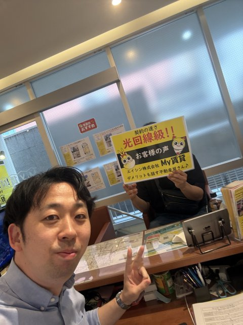 N様