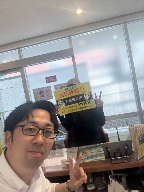 O様の画像
