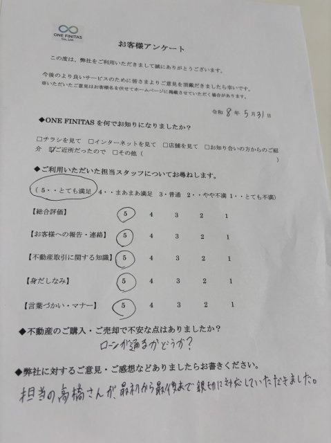 K様の画像
