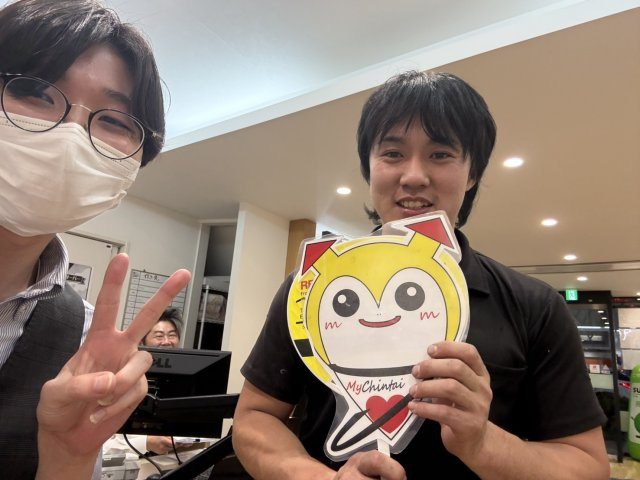 I様の画像