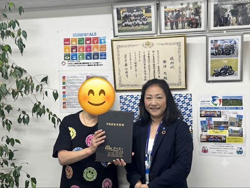 狭山市入間川　K様・H様の画像