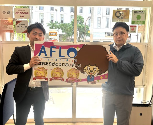 T.O様の画像