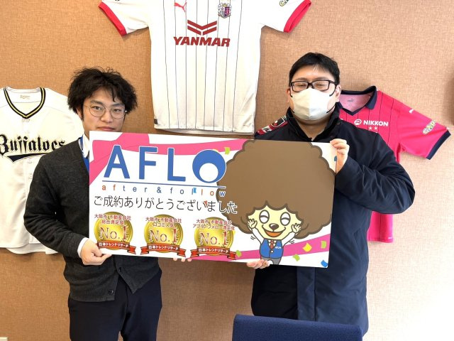 K.Y様の画像