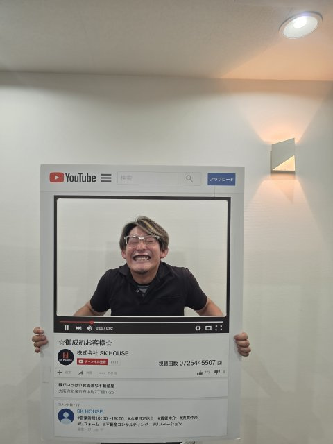 K様