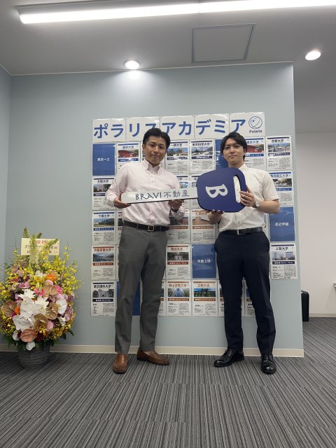 ポラリスアカデミア枚方校様の画像