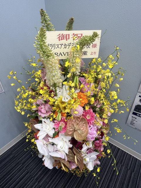 ポラリスアカデミア枚方校様の画像