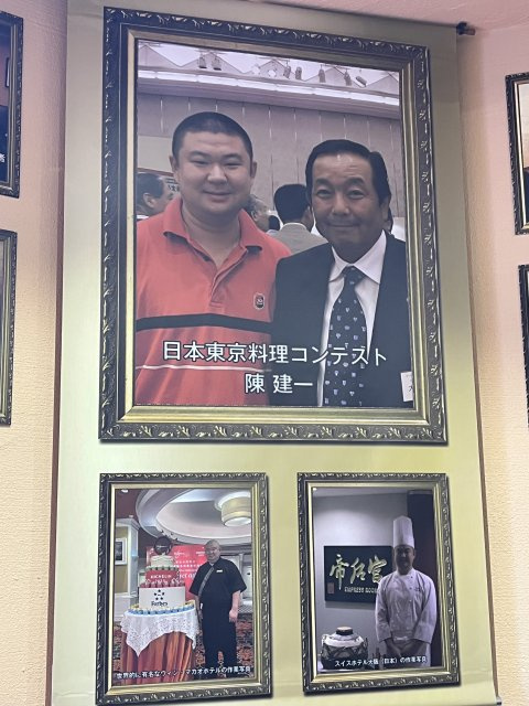 麻麻辣辣中華酒蔵様の画像