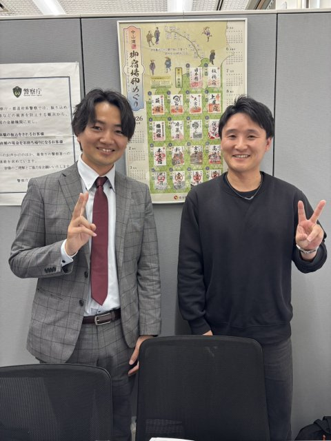 N・R様の画像