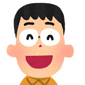 買主様の画像
